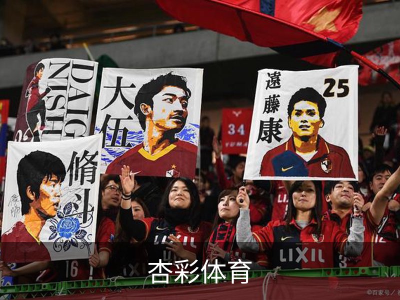 杏彩体育·(中国)官方网站 - XC SPORTS